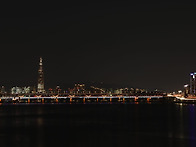 Namsan Tower 와 Lot..