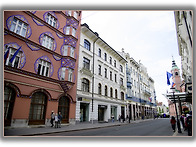 슬로베니아의 류블랴나