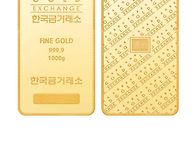별건:골드50kg땡처리55억..