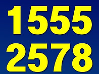 이수더써밋 홍보관..