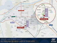 대전 힐스테이트 ..