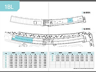 평촌 트리지아 대..