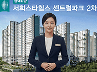 당신의 10년을 바..