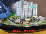 부산의 명당 광안..