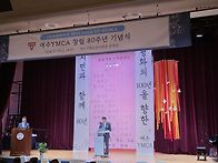 2026.09.18.여..