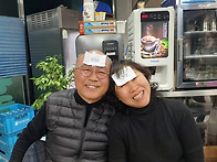 25.12.19 정기총..