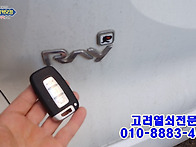  레이스마트키여분으로제작..