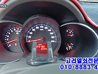 모닝차스마트키분실현장출..