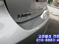 부천시 로체시동키박스불량..