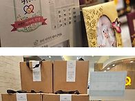 [후기] 돌끝맘 입..