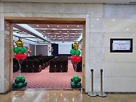 금오산호텔 송년회풍선장식..