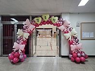 상모중학교 입학식 풍선장..