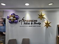 상모 엘트리움 스킨바디 ..