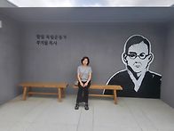 의성 주기철목사 수난기념..