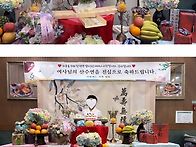 ❤️ 가족들이 다 ..