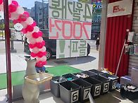 옥계 폰프라자 풍선아치 ..