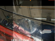 덴트하우스진주본사 글루덴..