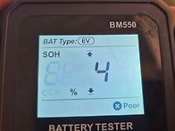 자동차배터리ㆍ포드머스텡..