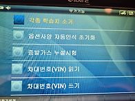 현대자동차 정비서비스 ㆍ..