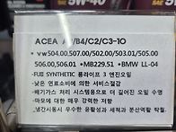 여름 썸머 할인중ㆍ민생쿠..