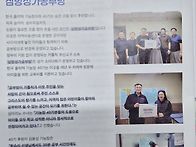 올 해도 우리아이들의 신학..