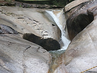 문경대야산 1