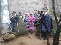 문경대야산 2