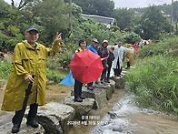 8월 대야산 월정대 산행 ..