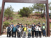 지리산 바래봉 1