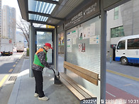 코로나19 방역 및..