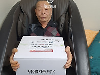 2021년 동절기 김장김치(..