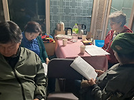 선학동 방문자센터..