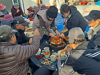 상록이네 김장 품..