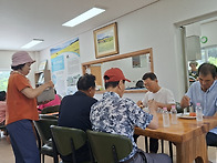 귀농어귀촌어울림..