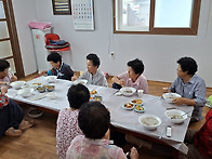 선학동마을 노인회..