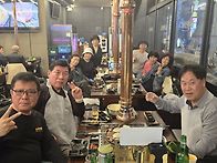 2025년4월17일