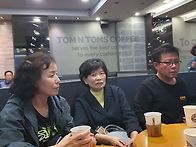 2025년4월17일 종로3가