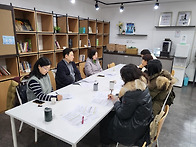 조사연구사업_지역아동센터..