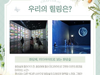 2026.경기남부지원단 상반..