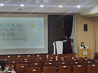 2026년 경기도 31개 시군..