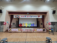 [대구풍선장식] 대구 태암..