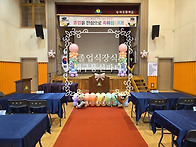 우곡초등학교 졸업식 풍선..
