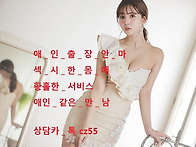 ﻿원나잇&harr;즐..