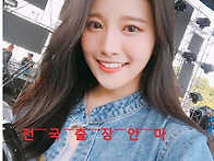 ﻿# &rArr;&rArr;원나..