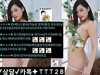 ﻿다벗고┖자..