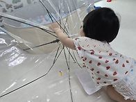 채빈이네 우산꾸미..