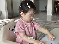지원이 송편꾸미기