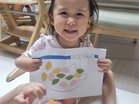 시안이 송편 완료..