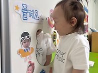 💕7월 4주 행
