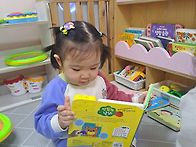 4월 2주 연장반 놀이사진